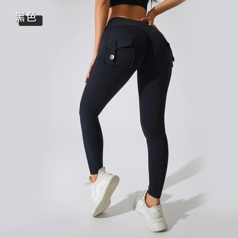 Women's Bodycon Elastic Workout Leggings